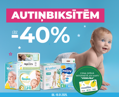 Discounts on diapers up to -40%