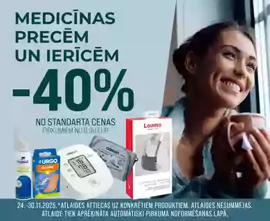 Medicīnas preces