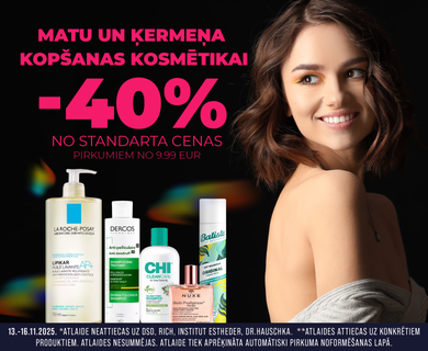 Hair and body care products