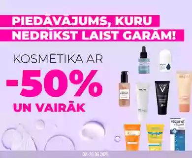 Kosmētika ar atlaidēm ar - 50%