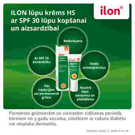 ILON HS SPF 30 крем для губ, 10 мл