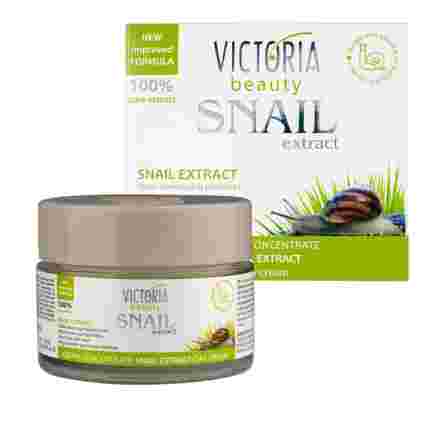 VICTORIA BEAUTY Snail Extract Concentrate face cream, 50 ml