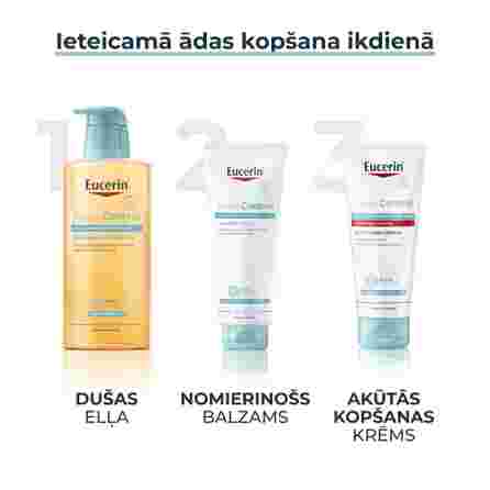EUCERIN AtopiControl Acute Care cream, 100 ml