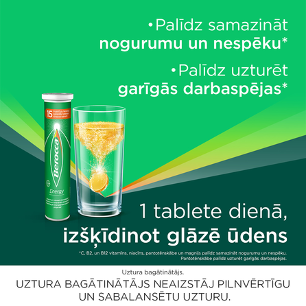 BERROCA Energy шипучие таблетки, 30 шт.