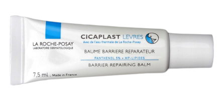 LA ROCHE-POSAY Cicaplast Levres lip balm, 7.5 ml
