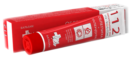 112 Sea Buckthorn + Calendula balm, 45 g