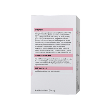 VPLAB Ultra Women's Hair, Skin & Nails мягкие капсулы, 90 шт.