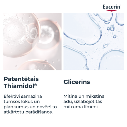 EUCERIN Anti-Pigment korektors, 5 ml