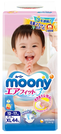 MOONY XL (12-17kg) autiņbiksītes, 44 gab.