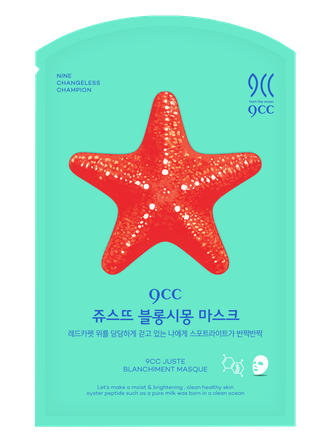 9CC Juste Blanchiment facial mask, 23 g