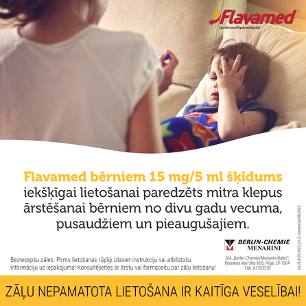 FLAVAMED 15 мг/5 мл сироп, 100 мл