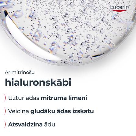 EUCERIN DermatoCLEAN attīrošs līdzeklis, 200 ml