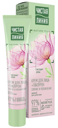 ČISTAJA LINIJA Mitrinošs dienas sejas krēms, 40 ml
