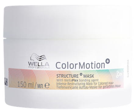 WELLA PROFESSIONALS  Color Motion hair mask, 150 ml