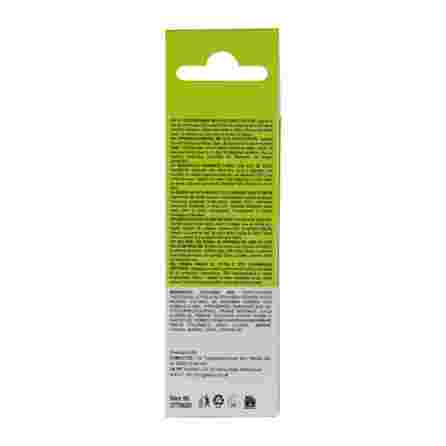 SKINCYCLOPEDIA With Salicylic Acid (5%) lip mask, 10 ml