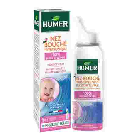 HUMER deguna aerosols, 50 ml