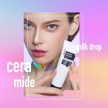 COXIR Ceramide Milk Drop крем для лица, 50 мл