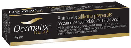 DERMATIX Ultra гель, 15 г