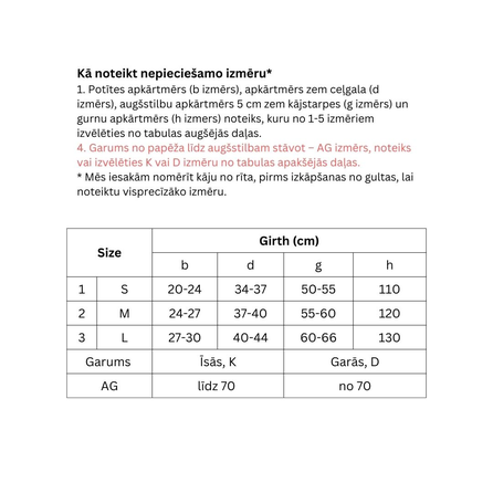 LAUMA MEDICAL Travel AD202, Profilaktiskā Klase A,  Bēšas, Pāris, Izmērs 27-29 Medicīnskās kompresijas pusgarās zeķes, 1 gab.