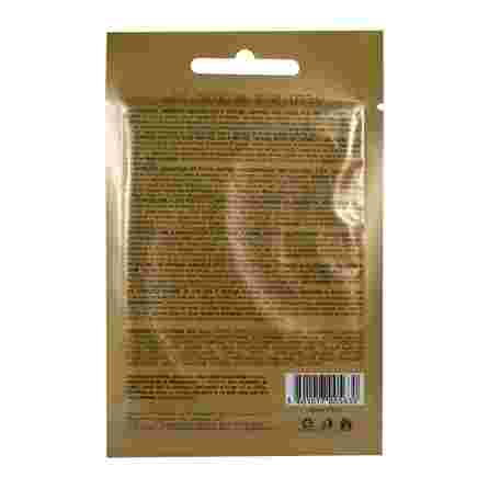 SKINCYCLOPEDIA With Peptides, Caffeine, Hyaluronic Acid and Collagen acu spilventiņi, 2 gab.
