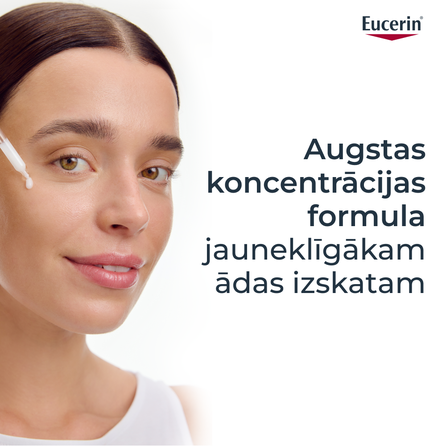 EUCERIN Hyaluron Filler Firming  сыворотка, 30 мл