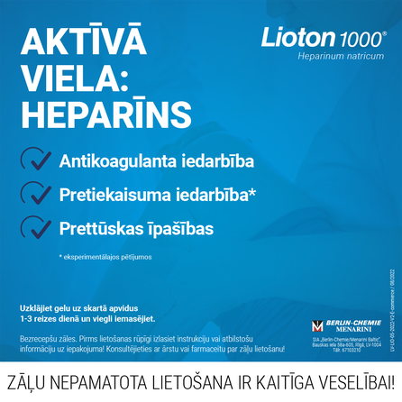 LIOTON 1000 МЕ/г гель, 50 г