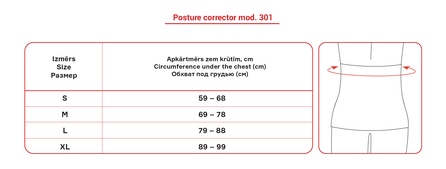 LAUMA MEDICAL Stājas korektors M stājas korektors, 1 gab.