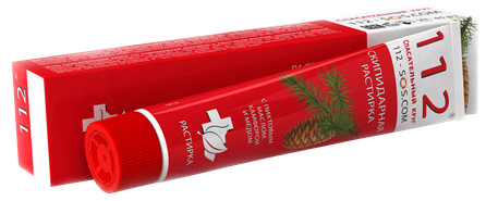 112 Turpentine and birch balm, 45 g