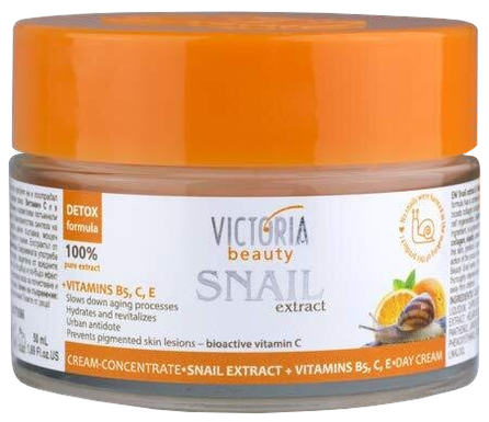 VICTORIA BEAUTY Snail Extract + Vitamins B5, C, E face cream, 50 ml