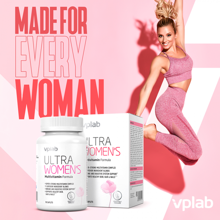VPLAB Ultra Women's caplets, 90 pcs.