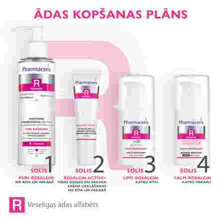 PHARMACERIS R Rosalgin Active+ для лица гель, 30 мл