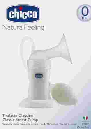 CHICCO Classic manual breast pump, 1 pcs.