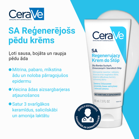 CERAVE SA Renewing foot cream, 88 ml