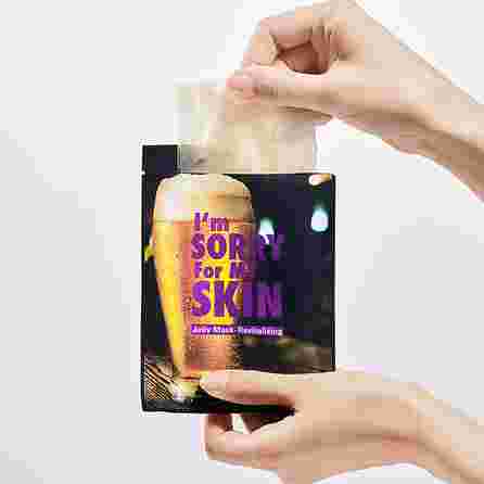 I'M SORRY FOR MY SKIN Revitalizing sejas maska, 33 ml
