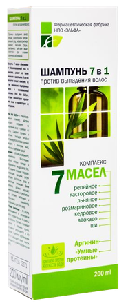 ELFA 7in1 shampoo, 200 ml