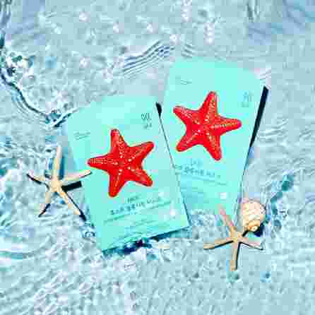 9CC Juste Blanchiment facial mask, 23 g