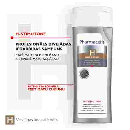 PHARMACERIS H Stimutone шампунь, 250 мл