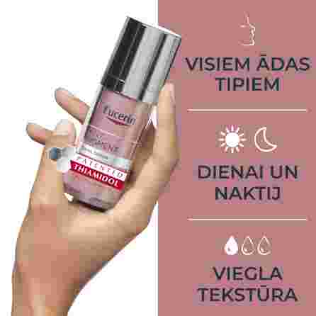 EUCERIN Anti-Pigment сыворотка, 30 мл