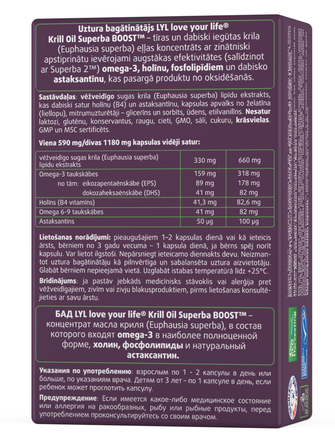 LYL Krill Oil Superba BOOST kapsulas, 30 gab.