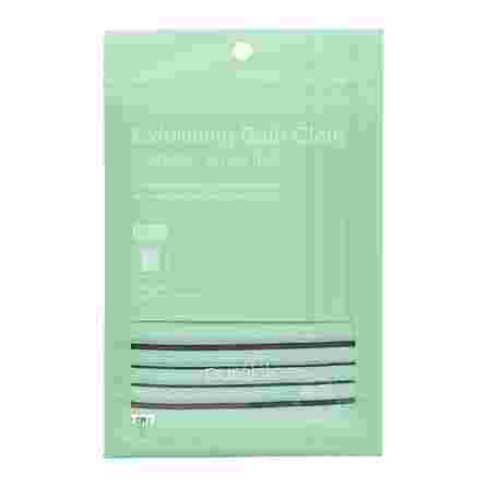 PURABLE Exfoliating Bath Cloth Classic Oriental для очищения кожи лица, 3 шт.