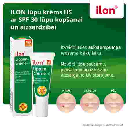 ILON HS SPF 30 крем для губ, 10 мл