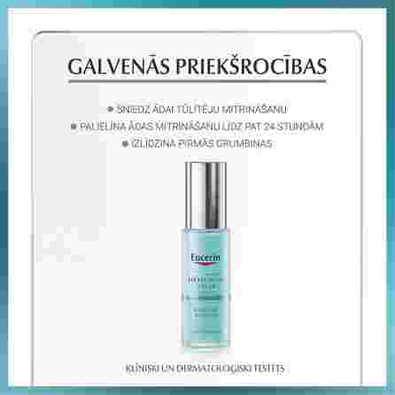 EUCERIN Hyaluron-Filler Moisture Booster сыворотка, 30 мл