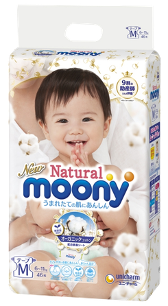 MOONY Natural M (6-11kg) diapers, 46 pcs.