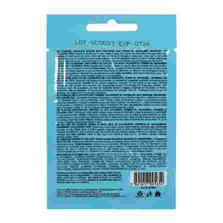 SKINCYCLOPEDIA With Hyaluronic Acid, Vitamin B, Niacinamide, Ceramides and Collagen патчи для глаз, 2 шт.