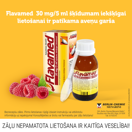 FLAVAMED 30 мг/5 мл сироп, 100 мл