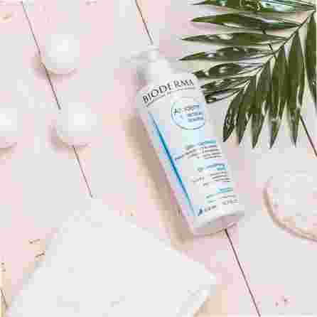 BIODERMA Atoderm Intensive Baume balm, 500 ml
