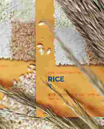 HOLIKA HOLIKA Pure Essence Rice facial mask, 23 ml