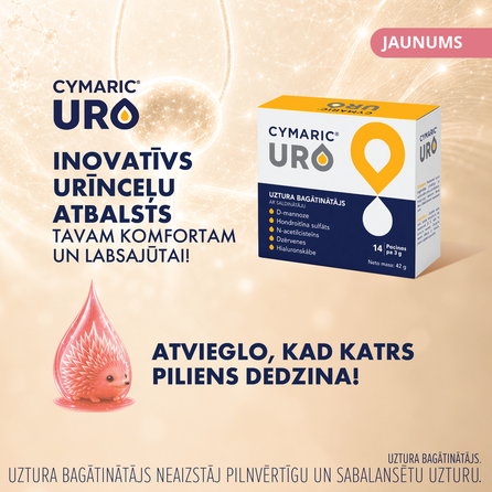 CYMARIC URO Powder  sachets, 14 pcs.