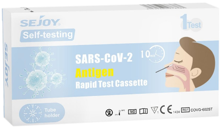 SEJOY  SARS-CoV-2 Antigen (назальный) тест, 1 шт.