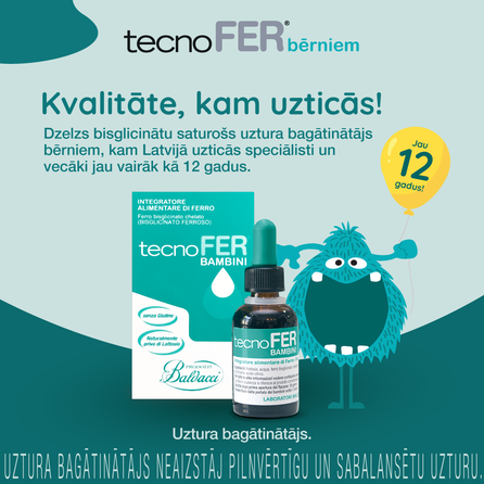 TECNOFER   5 мг/30 мл для детей капли, 30 мл